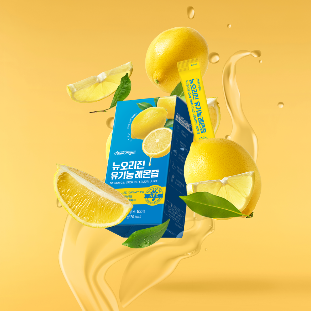 Organic Lemon Juice